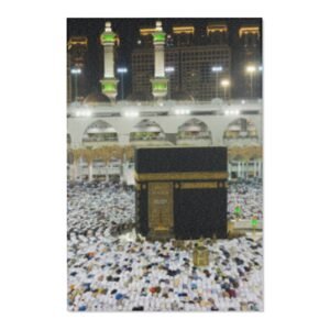 The Kaba At Mecca Area Rugs | Muslim Rug | Eid Gift for Muslims | Islamic Mat | Kaba Mat