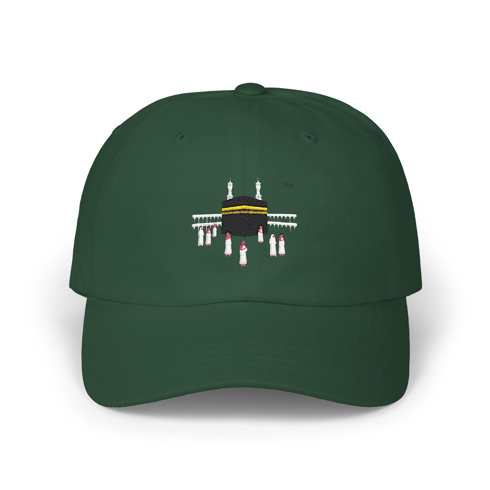 The Kaabah Classic Dad Cap - The Kaabah Classic Baseball Hat - Image 17