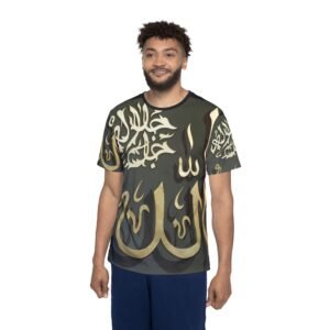 Allah Name Unisex Loose T-Shirt