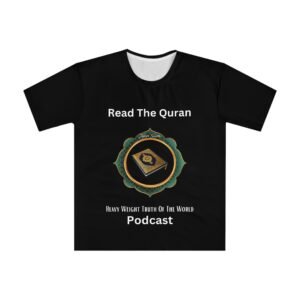 Read The Quran Unisex Loose T-shirt AOP | Muslim T-Shirt | Eid Gift for Muslims  Muslim Athletic Wear Islamic Clothes  Tops Tees T-shirts