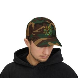 Camouflage Allah Muslim Hat for Eid - Muslim Hat Gift, Muslim Baseball Hat, Islamic Hat Gift for Men and Woman
